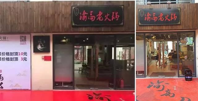 這樣設(shè)計(jì)餐飲招牌，不僅顏值佳，而且進(jìn)店率提升90%