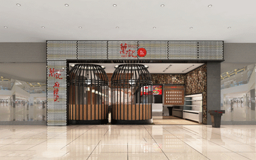 這么設(shè)計(jì)餐飲招牌，不但顏值佳，而且進(jìn)店率提升90%2