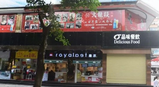 這樣設(shè)計(jì)餐飲門頭，不僅顏值佳，并且進(jìn)店率提升90%16