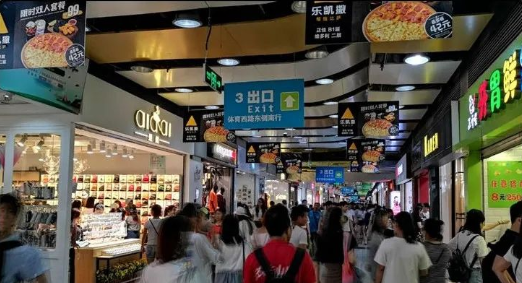 這么計(jì)劃餐飲門頭，不單顏值佳，并且進(jìn)店率升高90%17