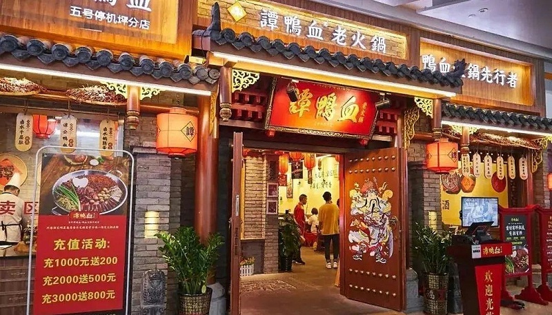 這么策劃餐飲門頭，不但顏值佳，并且進(jìn)店率升高90%21