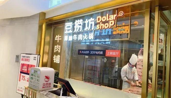 這樣籌劃餐飲招牌，不但顏值佳，并且進(jìn)店率提升90%22