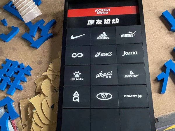 發(fā)光二級(jí)管軟性霓虹燈
