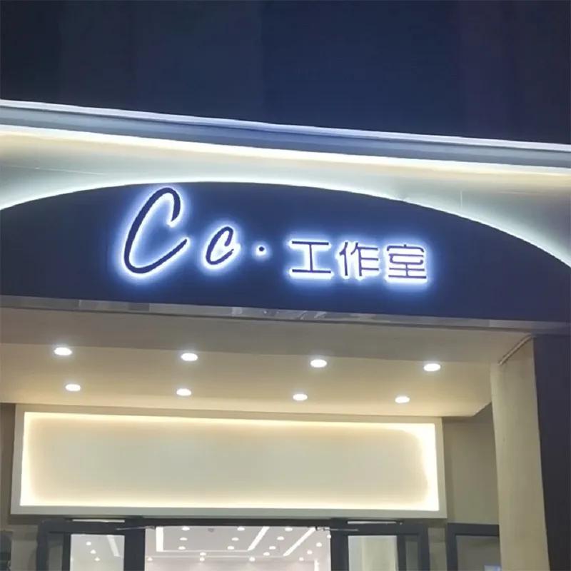 網紅ins店鋪門頭標識發(fā)光字裝潢案例共享6