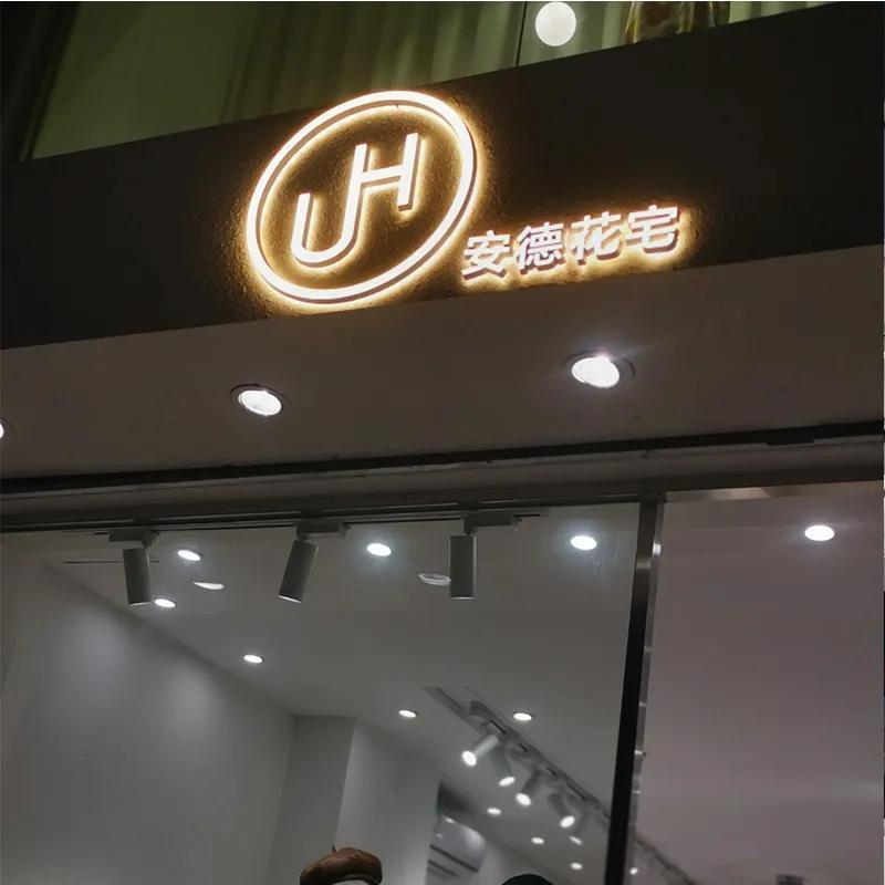 網紅ins商店門楣廣告牌發(fā)光字裝修事例共享7