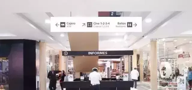 竟然能決定業(yè)績！千萬不要小看購物中心導(dǎo)視系統(tǒng)計劃17