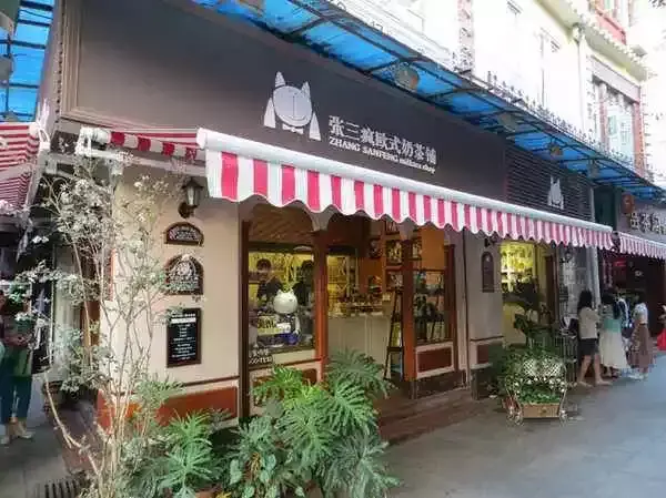 商店戶外廣告牌都有哪些形態(tài)？3