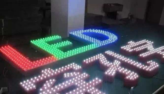 制造發(fā)光字長度尺寸有局限嗎？最小尺寸是多少？5
