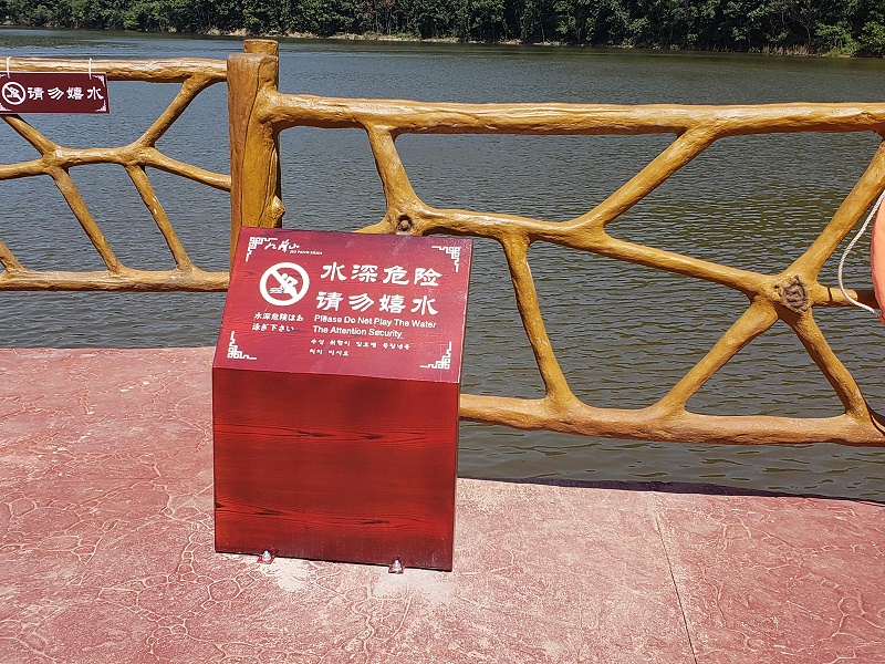制作標(biāo)識(shí)標(biāo)牌有什么注意事項(xiàng)4