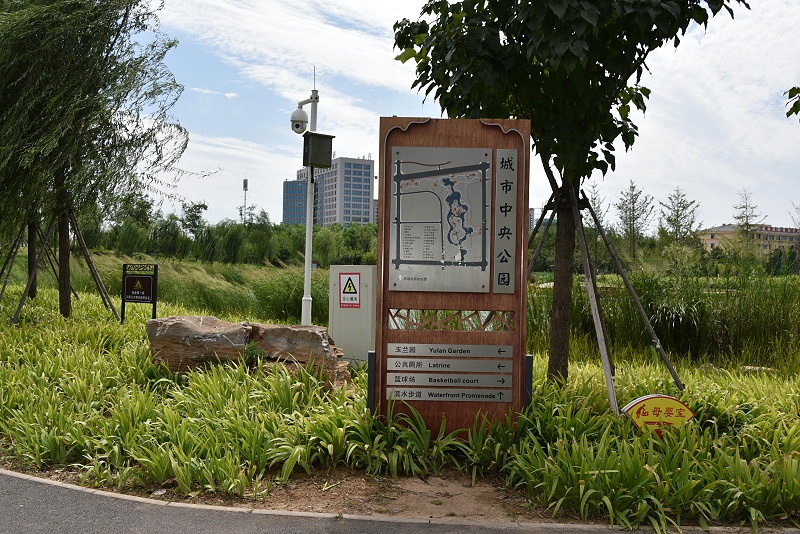制作標(biāo)識(shí)標(biāo)牌有什么注意事項(xiàng)6