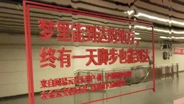 只有這一些抓人眼球的戶外標(biāo)識(shí)才配叫創(chuàng)意！廣告主也滿意2