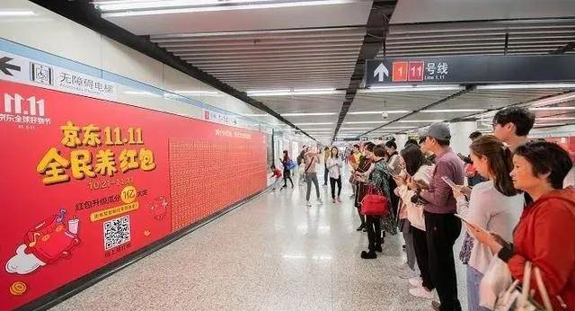 唯獨(dú)這一些抓人眼球的室外標(biāo)識(shí)才配叫創(chuàng)意！廣告主也滿意3