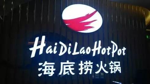 只要在廣告牌上加這幾個字，實體店交易立馬翻倍-下