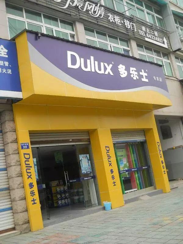只要在招牌上加這幾個字，實體店買賣立馬翻倍-下3