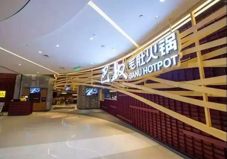 只要在標識上加這幾個字，實體店交易立馬翻倍-下14