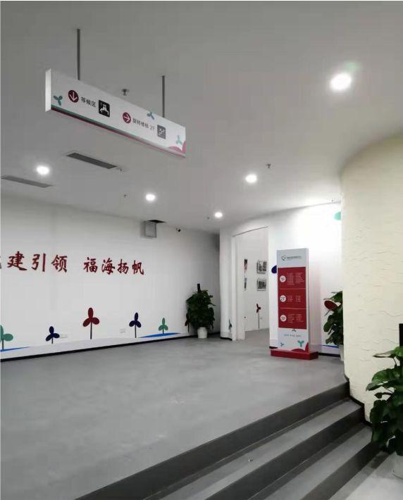 政府機(jī)關(guān)標(biāo)牌制作、懸掛標(biāo)準(zhǔn) 政府機(jī)關(guān)標(biāo)牌制造廠商4