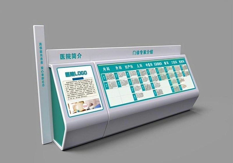 醫(yī)院指示牌籌劃制作時理當(dāng)考慮哪幾方面？