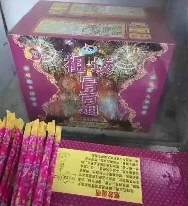 這些沙雕標(biāo)識廣告標(biāo)語，讓我站路邊笑了半天停不下來22