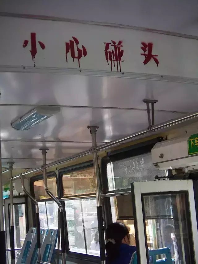 這些沙雕招牌廣告標(biāo)語，讓我站路邊笑了半天停不下來18