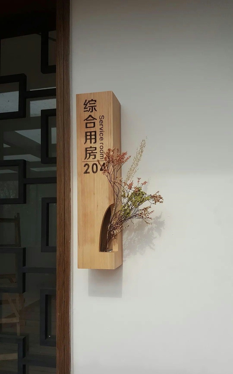 住宅小區(qū)標識牌策劃制作遵循什么原則？6