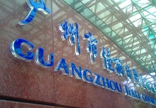 種類眾多的標(biāo)識字，這回終于分清楚了