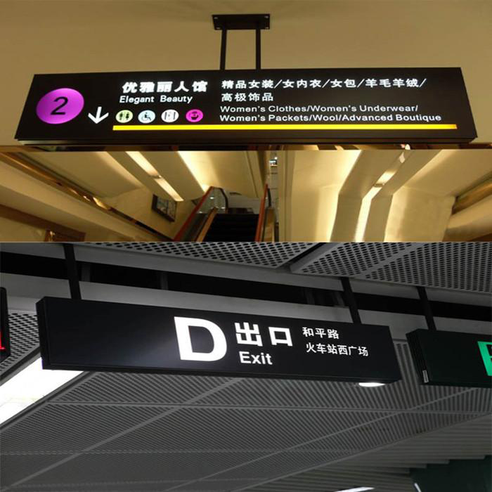 中恒標(biāo)識分享：拉布led燈箱字和卡布鏤空燈箱LOGO牌的分別2