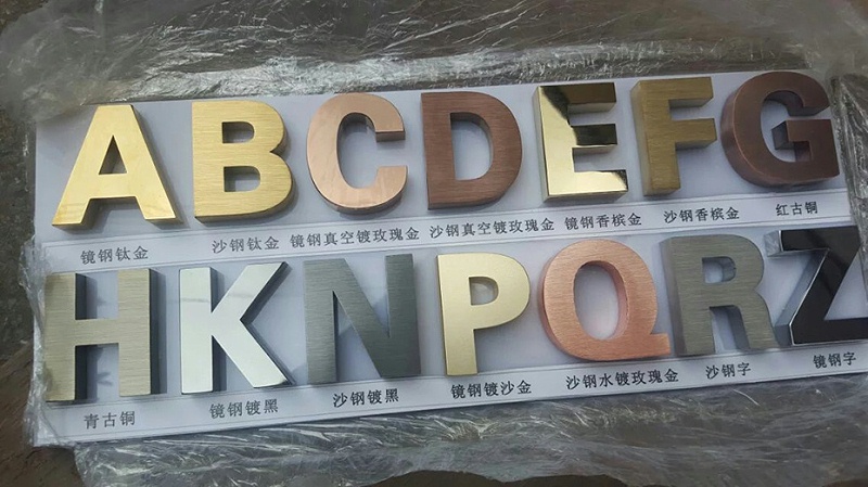 金屬不銹鋼字