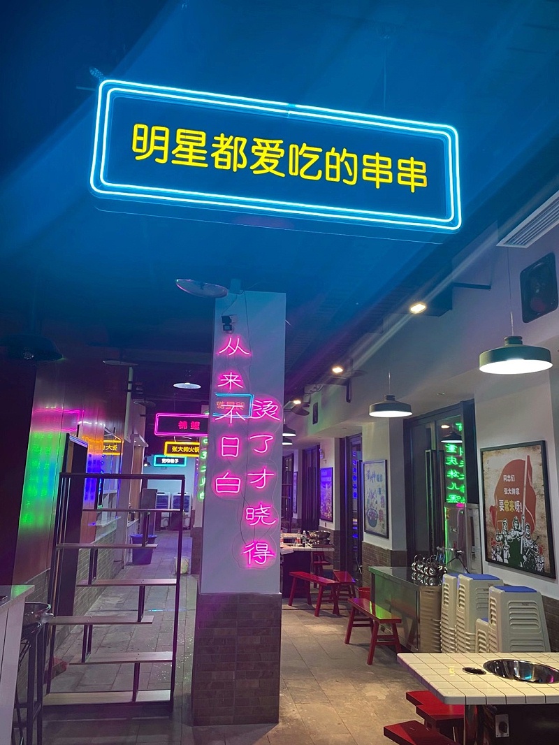 標(biāo)識標(biāo)牌