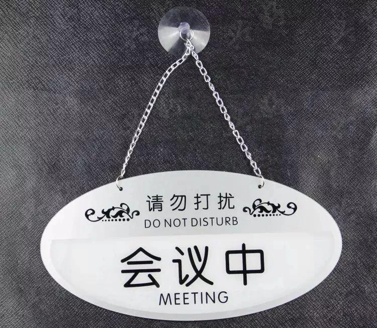 做標(biāo)識，我們是認(rèn)真的：一分鐘教你塑造“養(yǎng)眼”高分子有機玻璃標(biāo)牌3