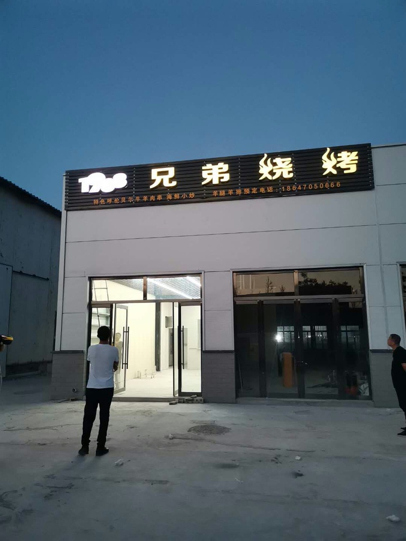 做門楣交易真賺錢嗎？為啥圖文店都想轉(zhuǎn)型做標(biāo)識(shí)業(yè)務(wù)呢？