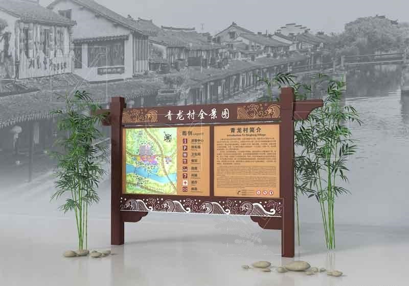 景區(qū)標識牌的籌劃須要注意什么樣？這幾點很重要