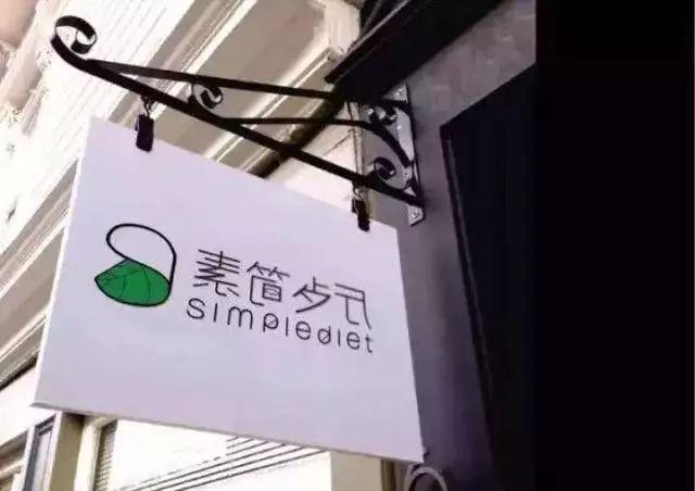 整好門楣、發(fā)光廣告牌……表現(xiàn)最好的成效，連廣告費都省了！