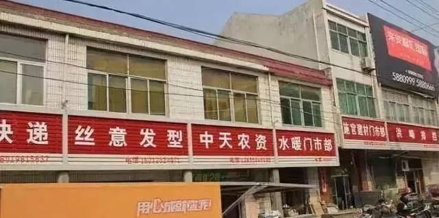 漫步街上，察覺店鋪標(biāo)牌如法泡制，統(tǒng)一式商鋪標(biāo)牌有需要嗎？