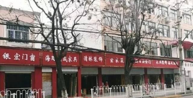 走在街上，發(fā)現(xiàn)商鋪標(biāo)牌千篇一律，統(tǒng)一式店鋪標(biāo)識有須要嗎？5