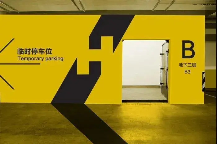 走心的購物中心策劃，是如何將「導視系統(tǒng)」設計使用到極致的？4