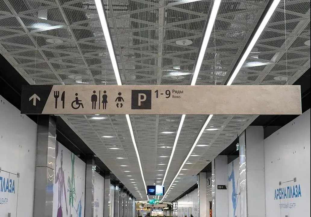 走心的購物中心計劃，是如何將「導視系統(tǒng)」籌劃利用到極致的？15