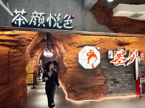 走訪長沙、重慶等地后，我總結(jié)出一套樓頂廣告牌“吸金術(shù)”2