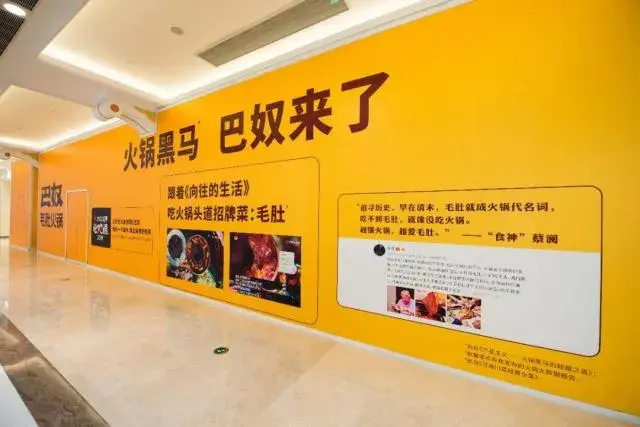 走訪長沙、重慶等地后，我總結(jié)出一套樓頂廣告牌“吸金術(shù)”6