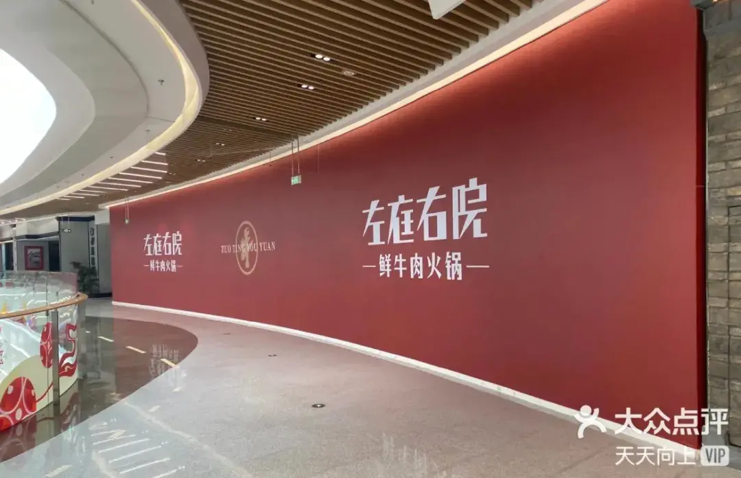 走訪長沙、重慶等地后，我總結(jié)出一套樓頂廣告牌“吸金術(shù)”7