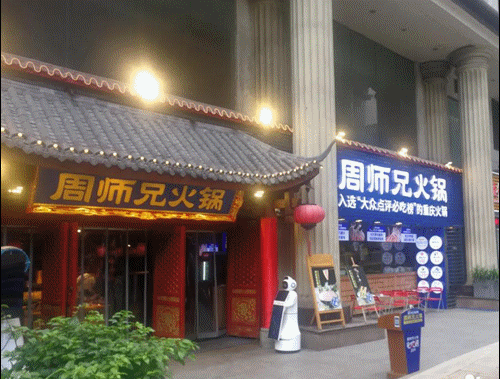走訪長沙、重慶等地后，我總結(jié)出一套樓頂廣告牌“吸金術(shù)”9