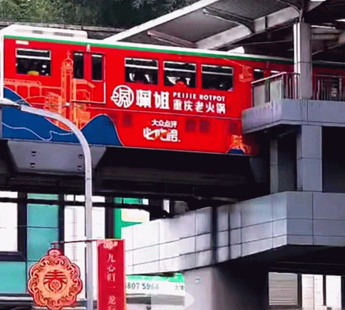 走訪長沙、重慶等地后，我總結(jié)出一套樓頂廣告牌“吸金術(shù)”10
