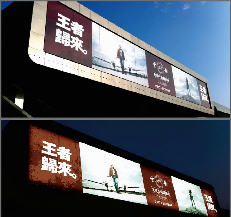 走訪10多位標(biāo)識(shí)企業(yè)客戶，才某些這份外墻燈箱制作裝置指南