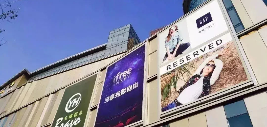 走訪10多位廣告企業(yè)用戶，才有些這份外墻led燈箱字制造安置指南2