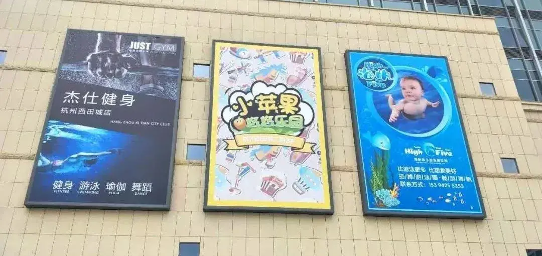 走訪10多位廣告公司用戶，才有些這份外墻鏤空燈箱制造安裝指南10