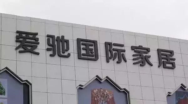 總結：12種常見發(fā)光字簡述（建議收藏）4
