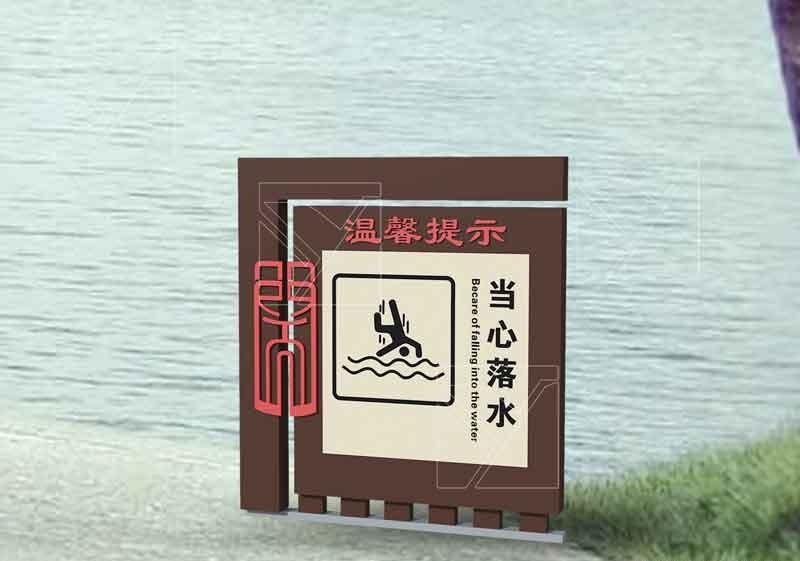 做標(biāo)志牌為選什么樣色彩抓破頭皮，不用猶豫，選這5種顏色絕對(duì)滿意4