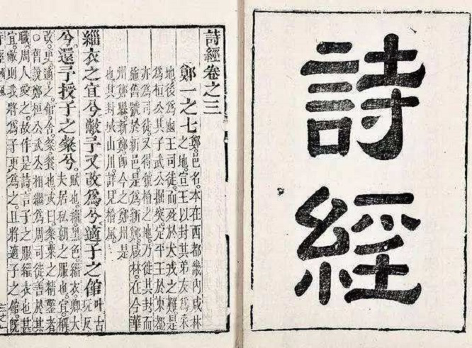 中國(guó)古代的標(biāo)識(shí)宣傳，“叫賣、陳列、招牌”，看古人怎么“帶貨”5
