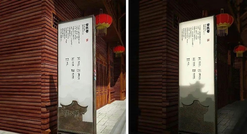 中國(guó)風(fēng)LOGO標(biāo)牌案例共享，美3