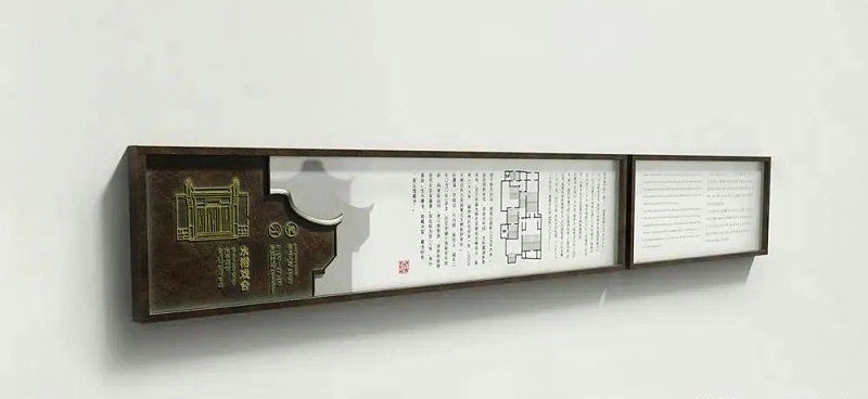 中國(guó)風(fēng)標(biāo)志標(biāo)牌案例共享，美4