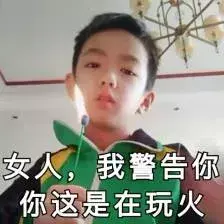 中國(guó)路邊的做燈箱廣告牌，我能笑一年33